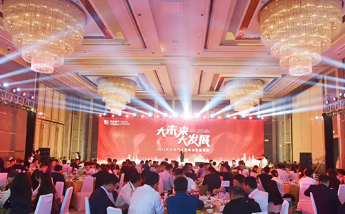 助客户赢未来，im电竞电气30城营销峰会全国联动