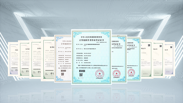 2项国际先进，im电竞9项新能源产品通过省级鉴定