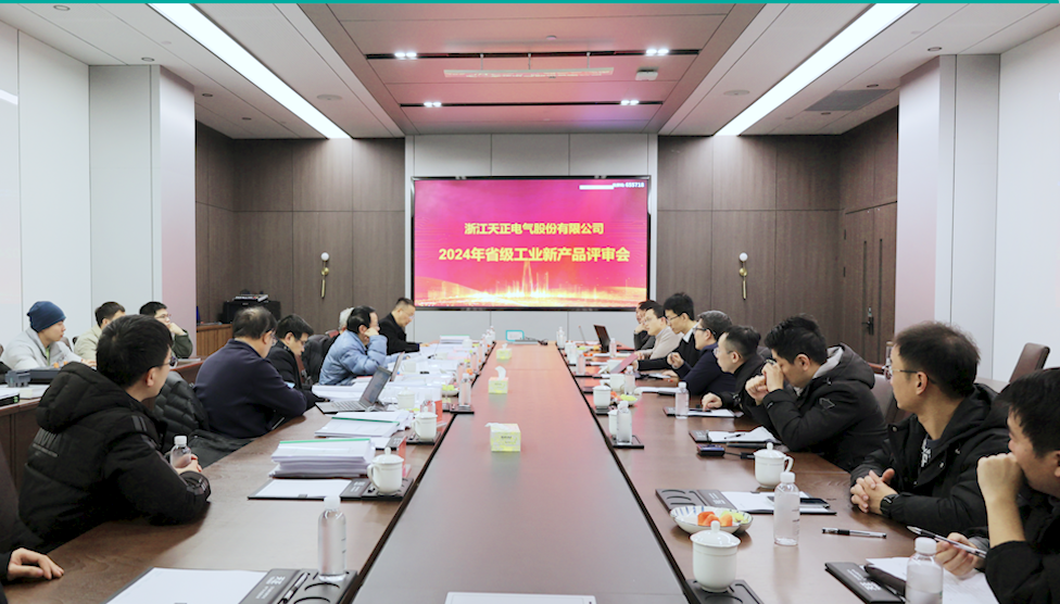 6项国际先进，8项国内领先丨im电竞高端智造再上新高度